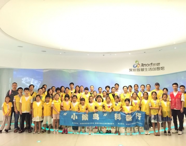 科普行回顧丨走進(jìn)智慧生活，體驗(yàn)未來(lái)科技