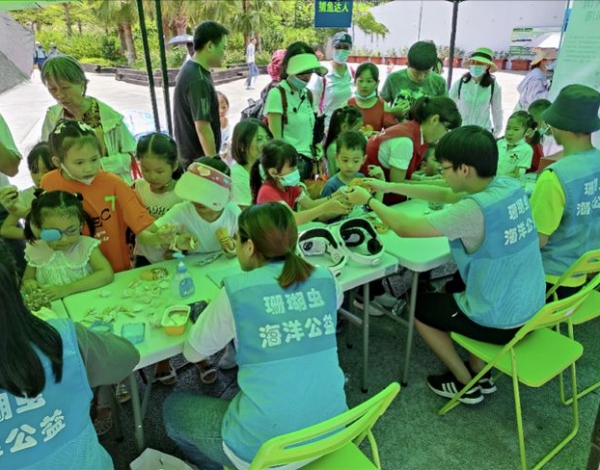 海洋環(huán)保知識(shí)就在你身邊！來看福田生態(tài)文明建設(shè)新成效